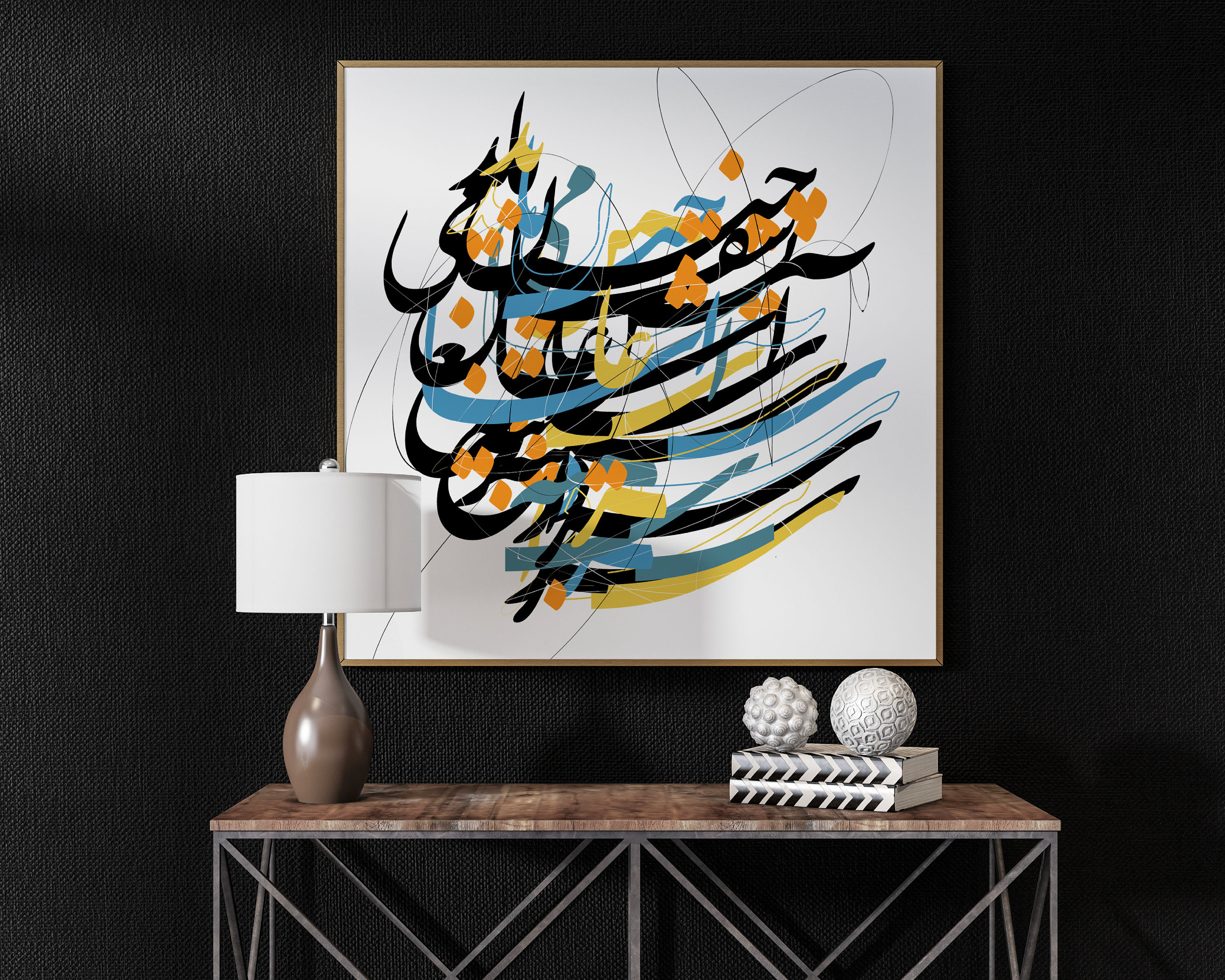 Persian Calligraphy Wall Art, Handpainted Persian Calligraphy, Farsi