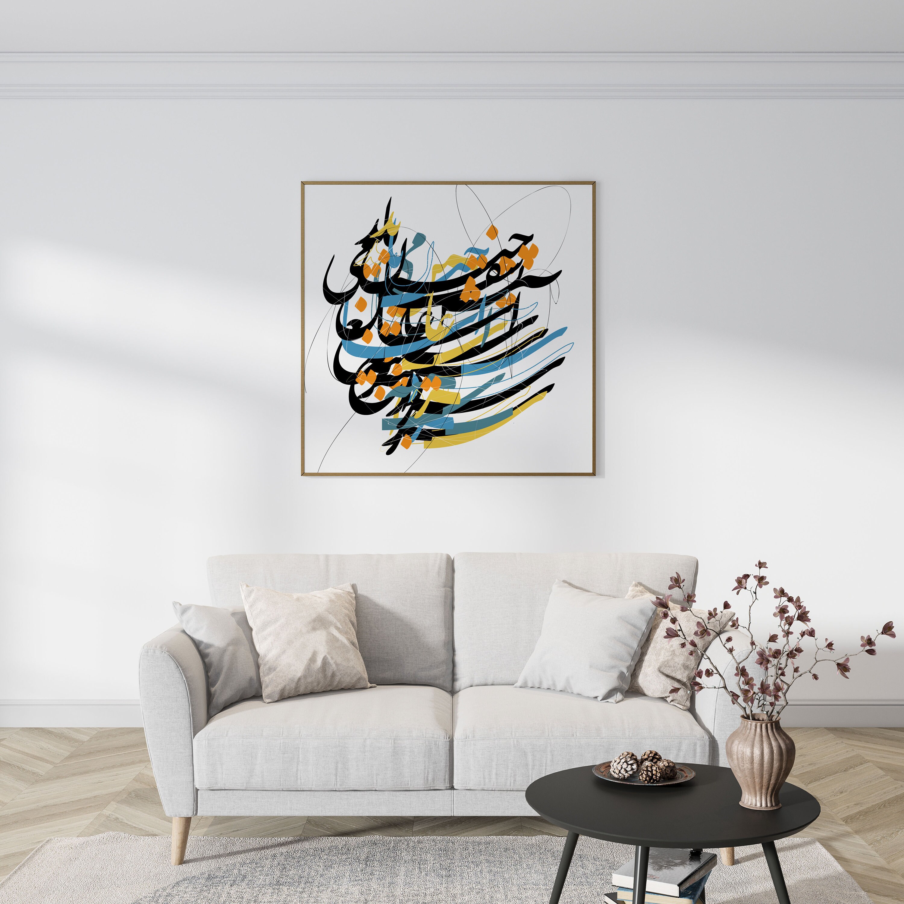 Persian Calligraphy Wall Art, Handpainted Persian Calligraphy, Farsi