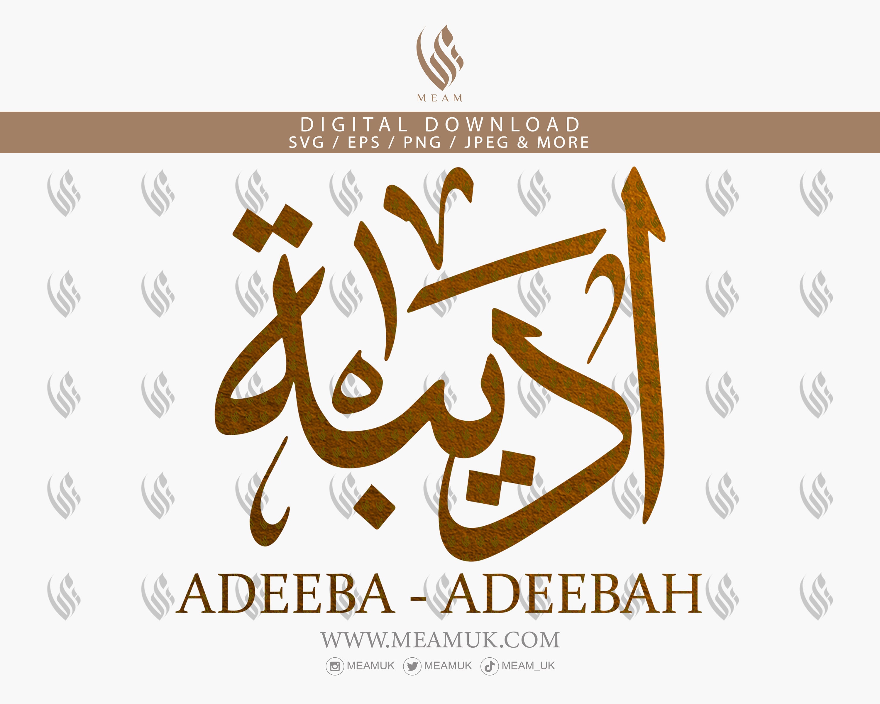 Adeeba Adiba in Arabic Calligraphy Name SVG Digital Download photo