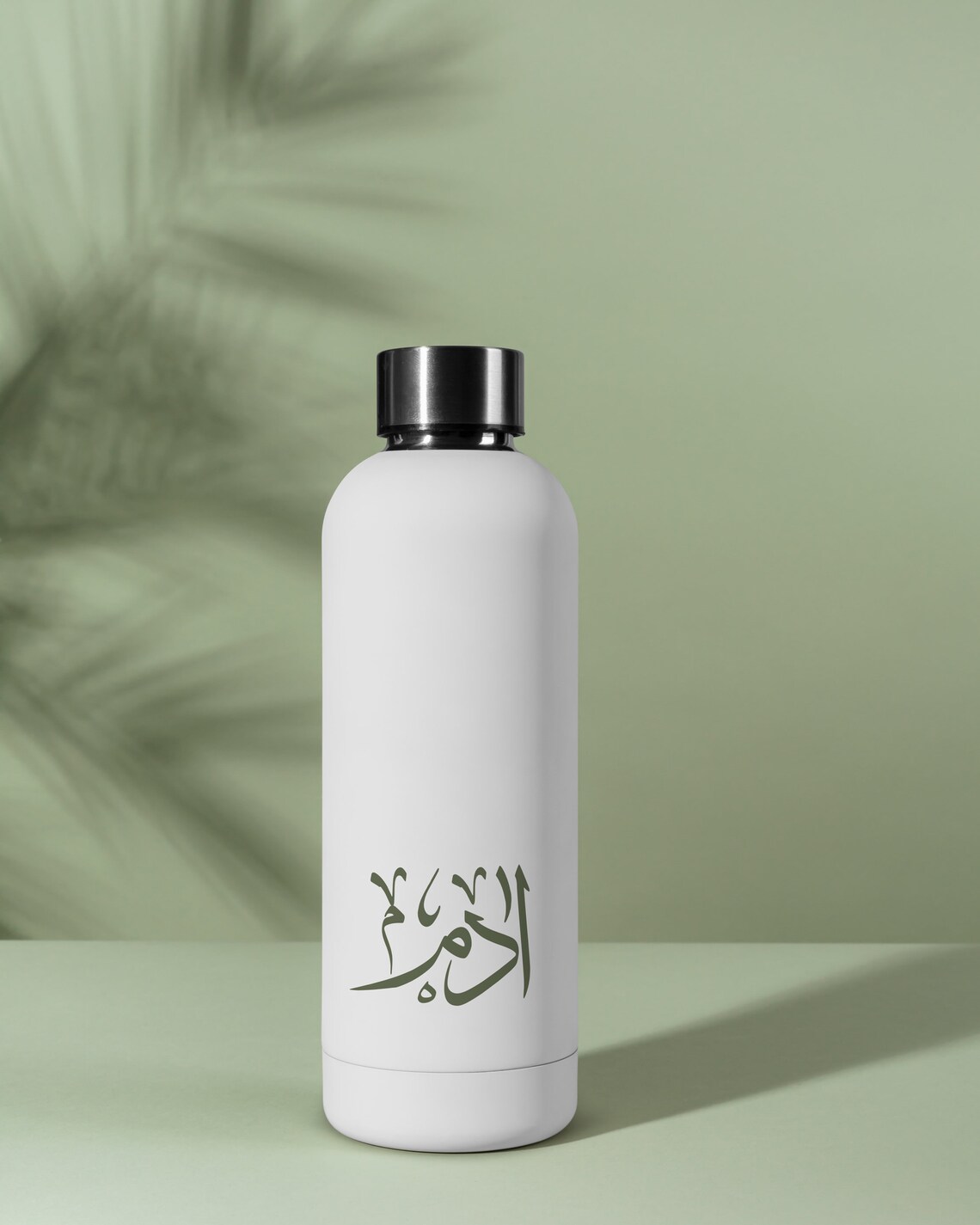 Arshad in Arabic Calligraphy SVG, Digital Download Files, Cut for ...