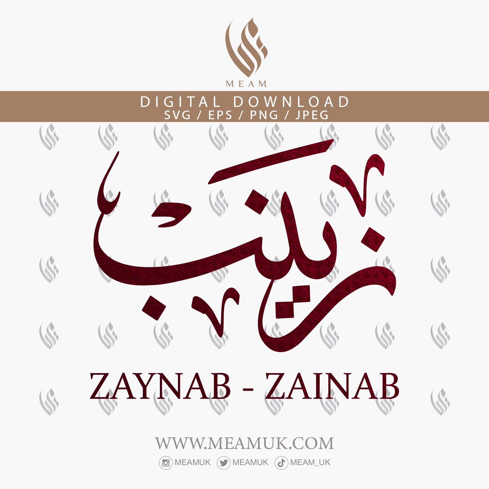 Zaynab Zainab Zaynaab Arabic Name Svg Digital Download Files Etsy Denmark