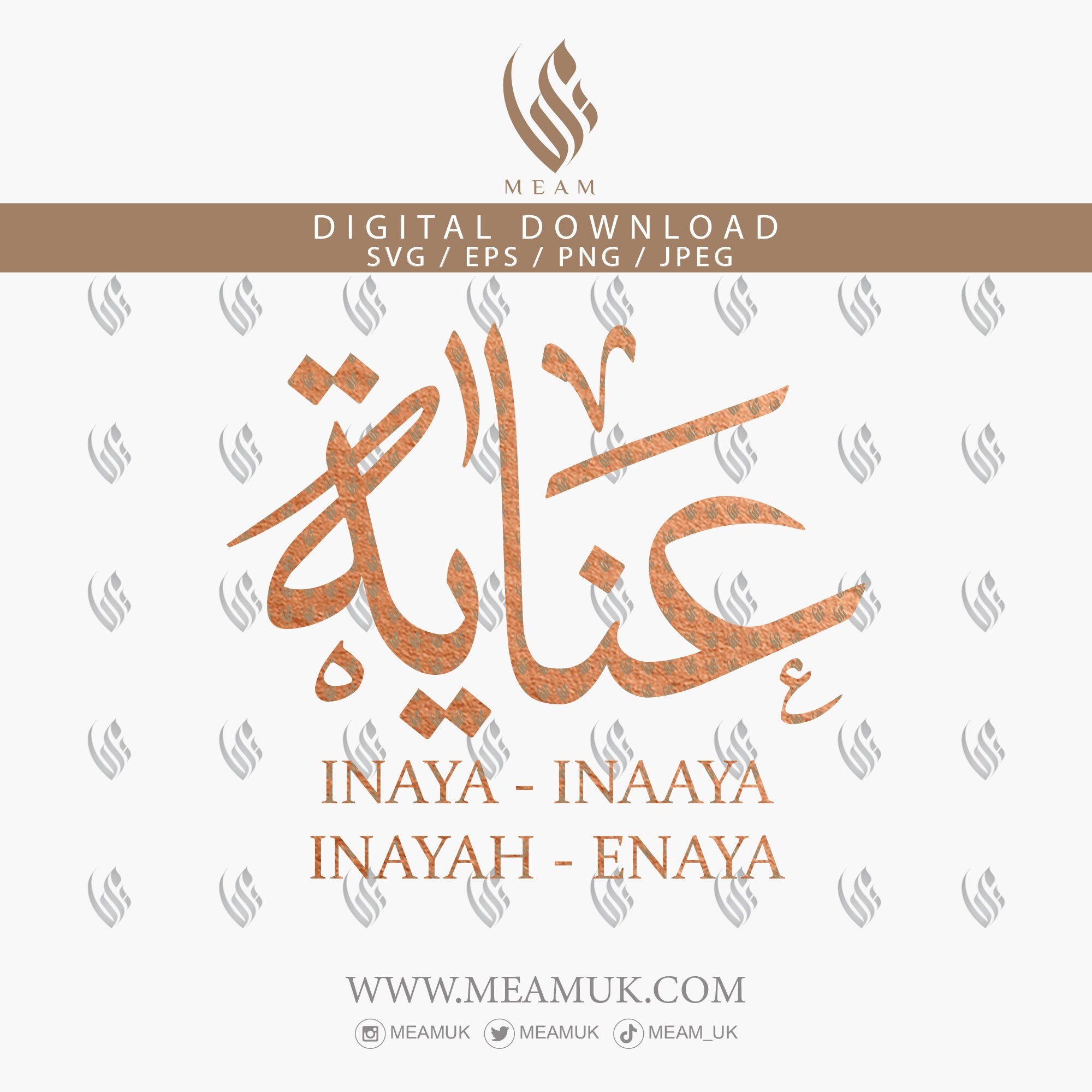 Inayah In English Arabic Calligraphy SVG Digital Download 59 OFF inayah-in-english-arabic-calligraphy-svg-digital-download-59-off