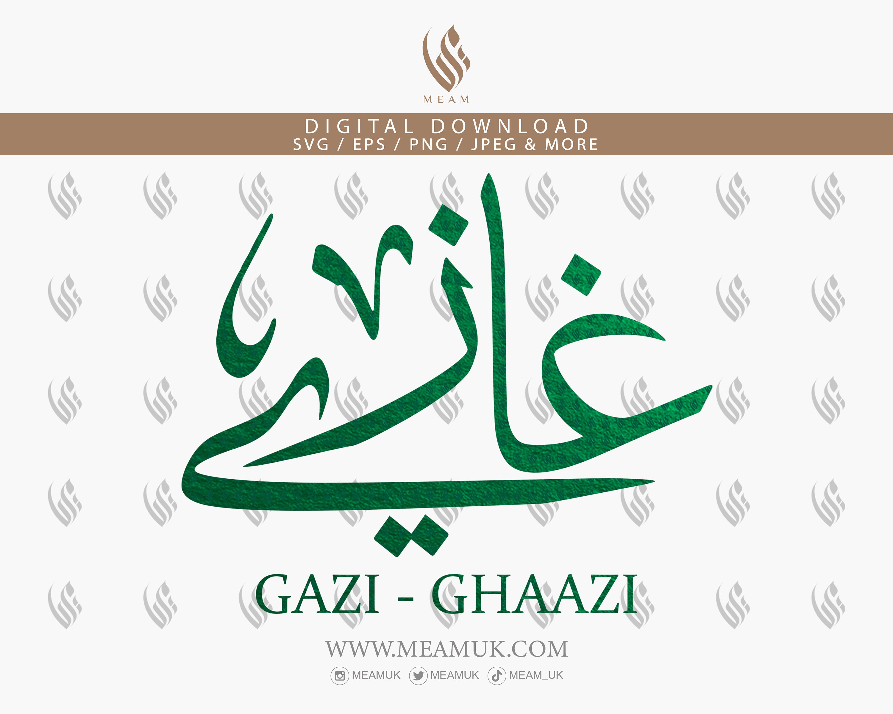 Gazi Ghaazi en caligrafía árabe, SVG, archivos de descarga digital, corte para Cricut, Silhouette Cameo, calcomanía, HTV, vinilo, arte, camisetas, sudadera con capucha