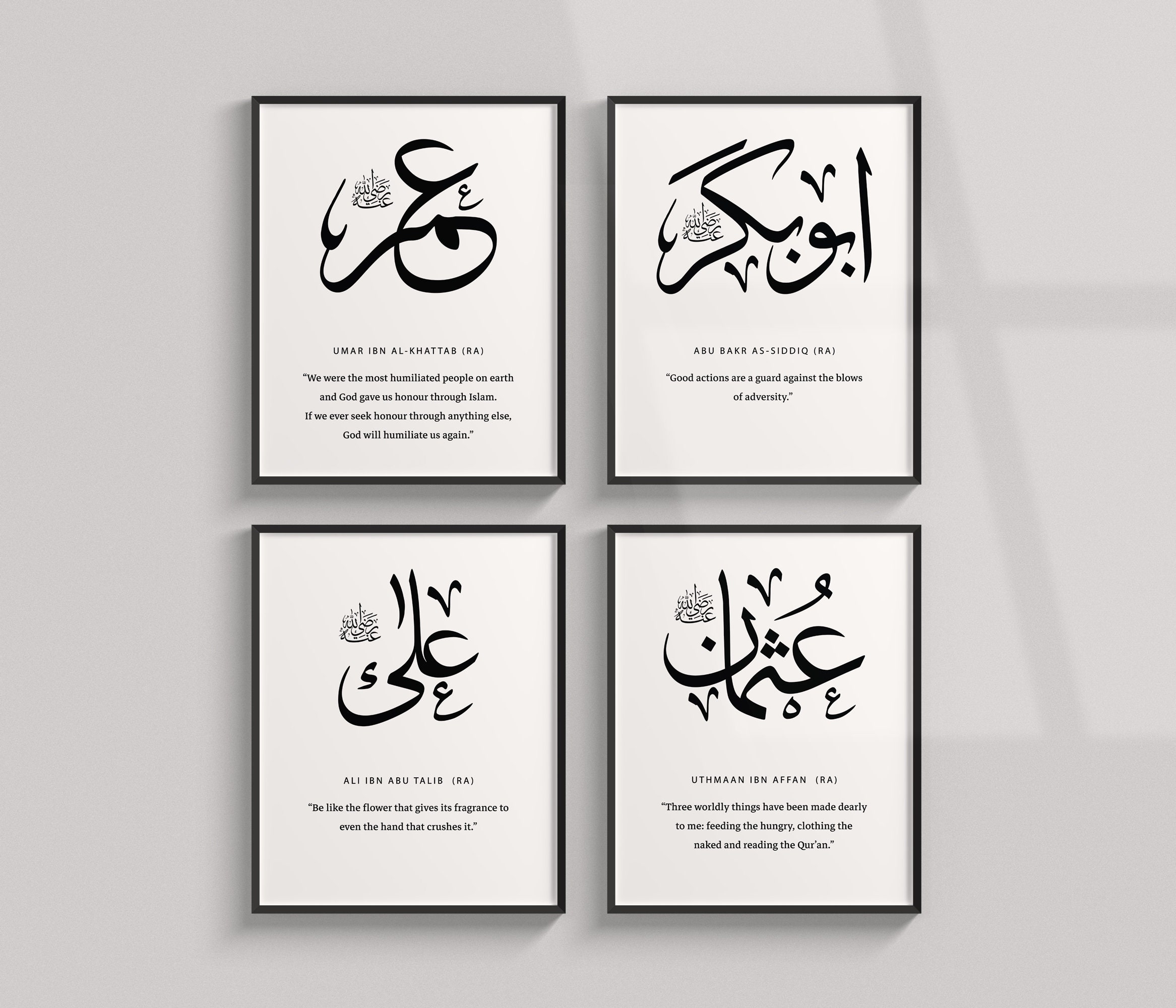 Radhi Allahu Anhu, R.A in Arabic SVG, Islamic Cut File, Digital ...