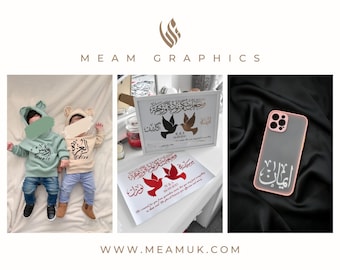 Adeeba Adiba In Arabic Calligraphy Name SVG, Digital Download Files,  Digital For Cricut, Silhouette Cameo, Decal, HTV, Vinyl, Art, Mobile - Main Image