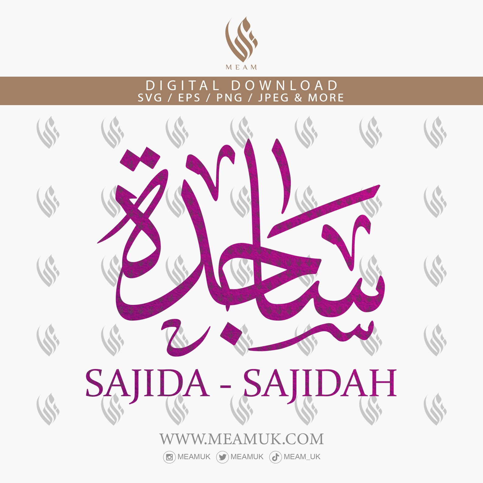 Sajida Sticker Sajida Sajeeda in Arabic Calligraphy SVG, Digital Download Files, Cut ...