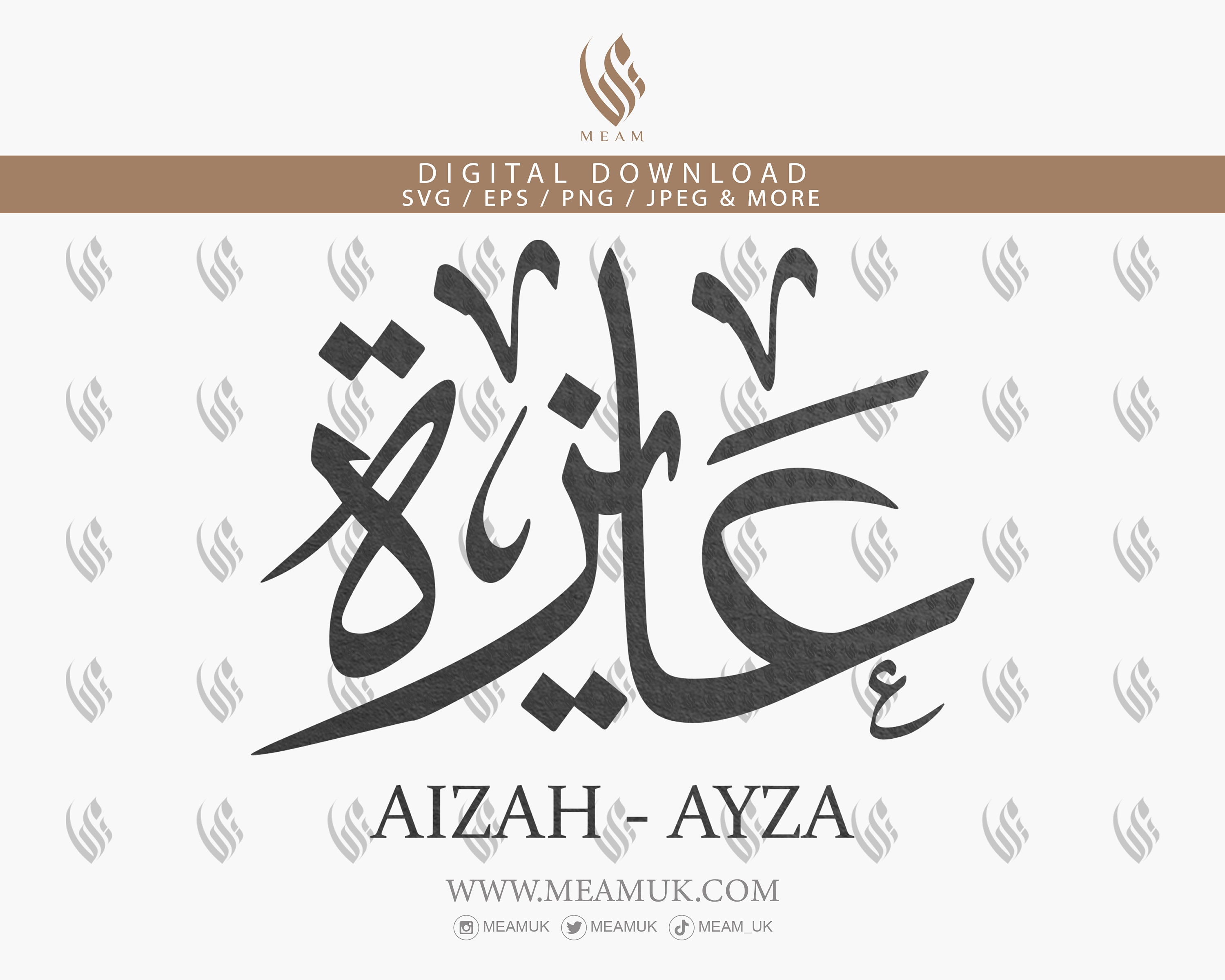 aizah-in-english-arabic-calligraphy-svg-vector-file-digital-47-off