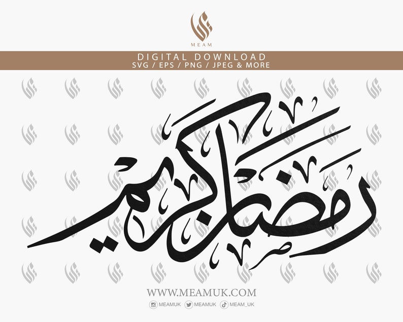 ramadan arabic version mp3 download