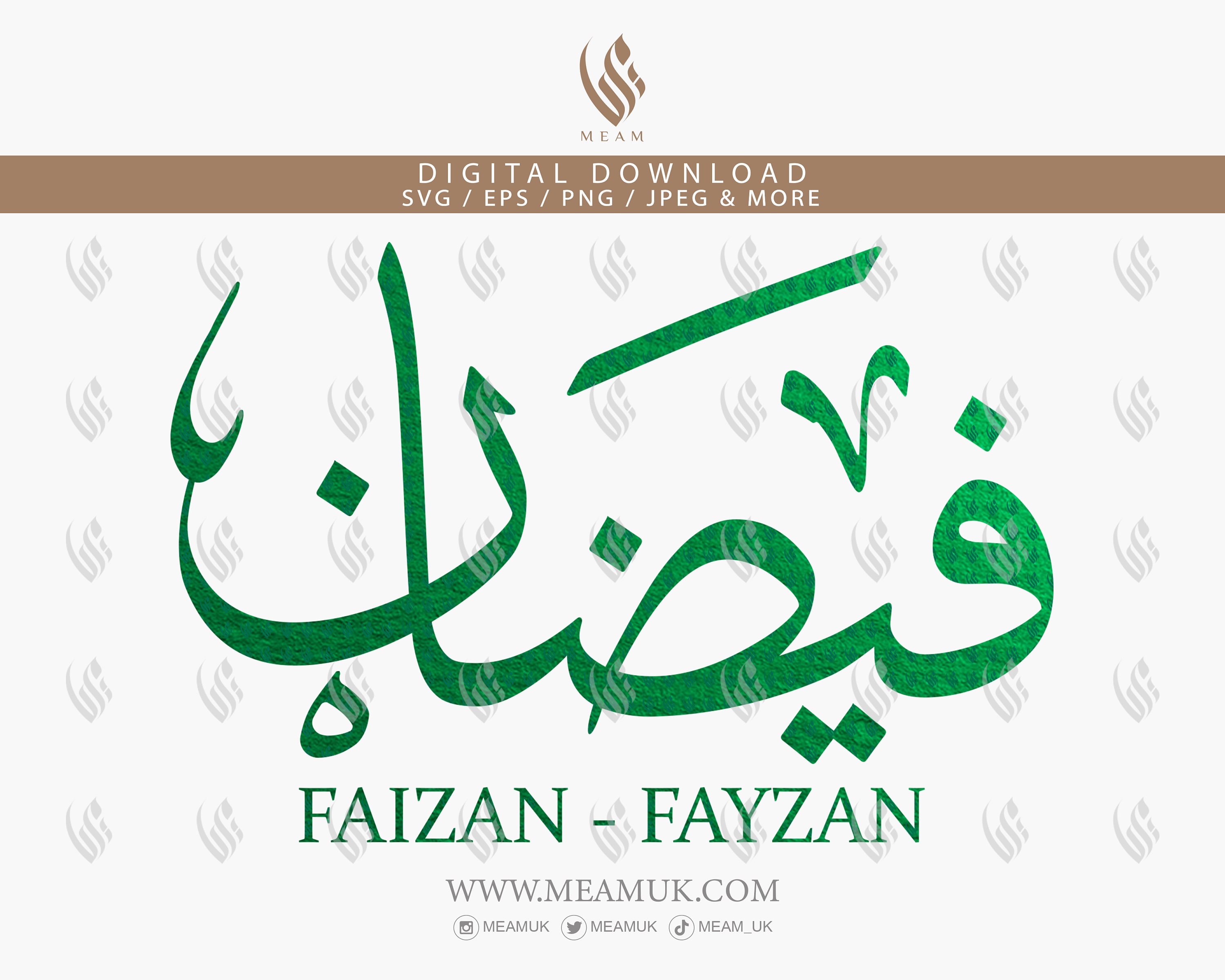 Faizan in English & Arabic Calligraphy SVG Digital Download 