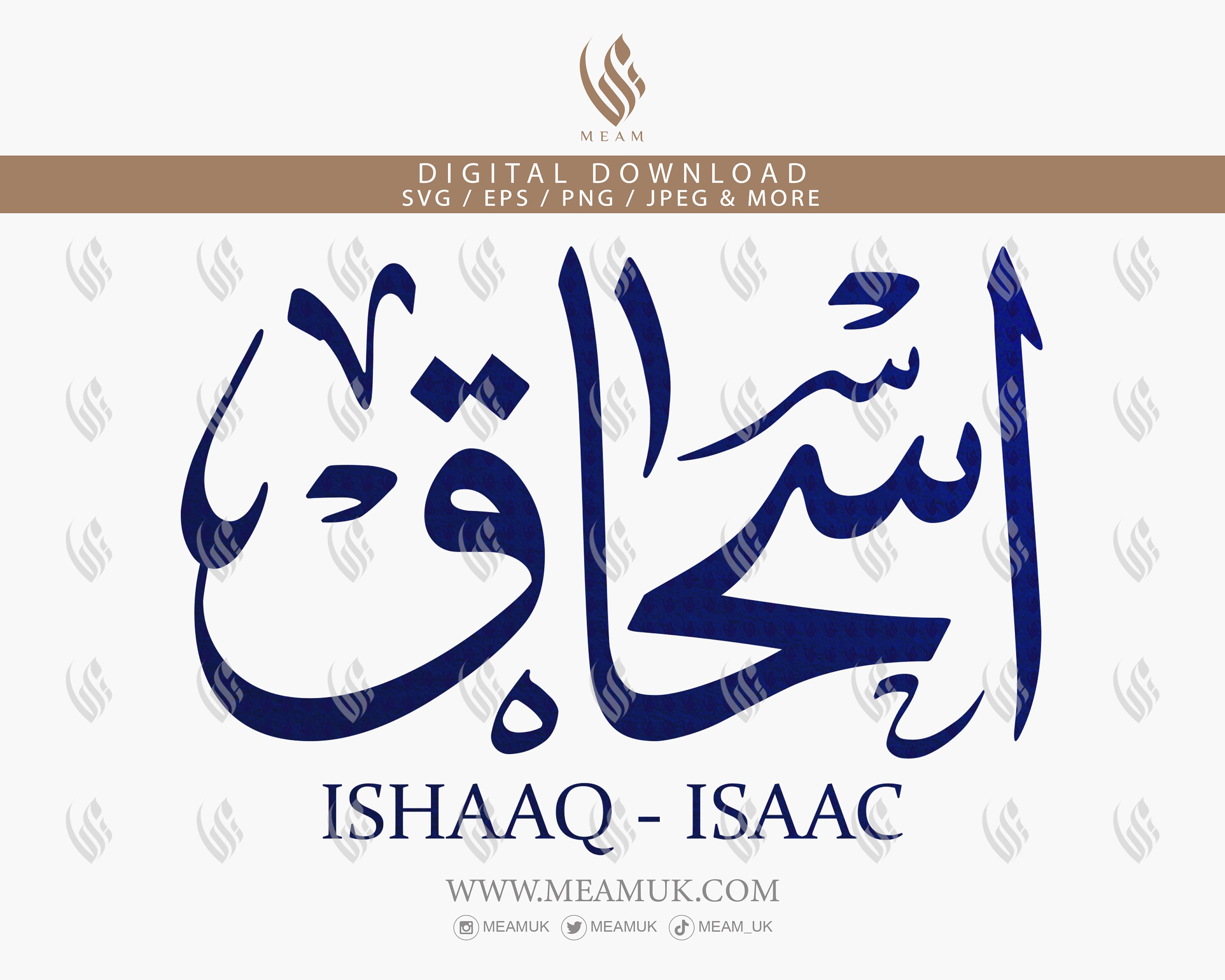 Ishaaq Isaac Arabic Name SVG, Digital Download Files, Digital Cut Cricut Silhouette Cameo, Decal, HTV Vinyl, Art, Mobile, Arabic Calligraphy