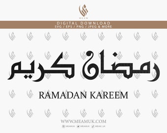 Ramadan Mubarak in Kufisch SVG, Islamische Schnittdatei, digitale Downloads, Koranvers druckbar, Arabische Kalligraphie Schneidedateien, Cricut, Silhouette