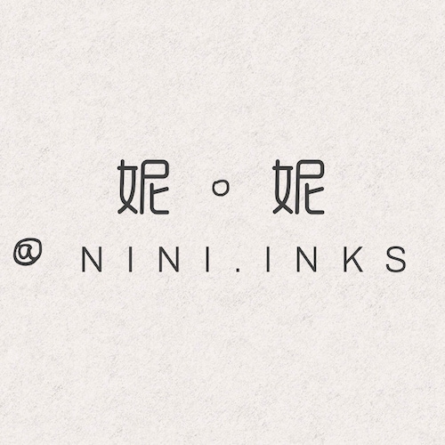 niniinks - Etsy