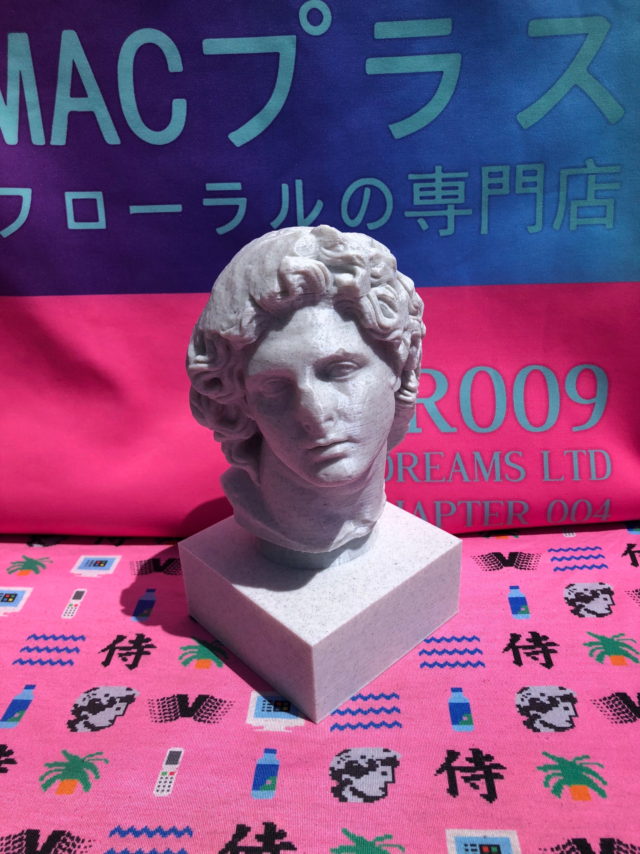 洋楽 Macintosh Plus Floral Shoppe Floral Shoppe - Wikipedia
