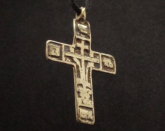 Ancient Cross of the 18th century, Original vintage Orthodox cross, old bronze cross, Religious ancient artifact, Authentic Cossack cross
