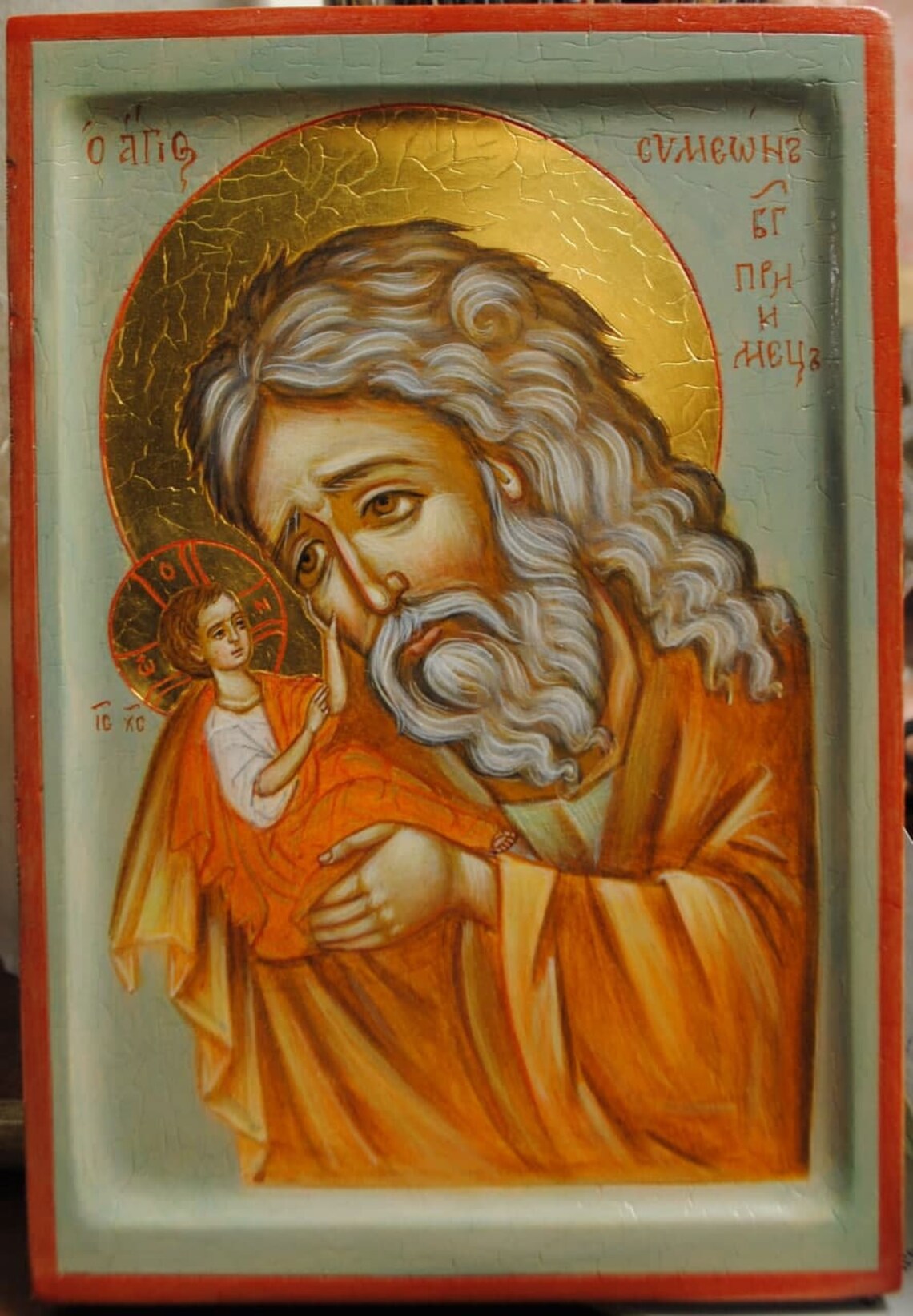 Saint Simeon the GodReceiver with the Christ Child Etsy
