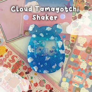 Adorable Main Tamagotchi Résine Shaker Porte-clés!-handmade Resin Keychain kawaii mignon key charm Boîtes cadeaux kawaii coffrets cadeaux mignon porte-clés