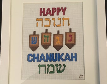 Happy Chanukah - Cross Stitch Pattern - English and Hebrew, with dreidels