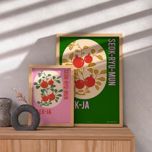 Koreanische moderne Wandkunst, sofortige herunterladbare Drucke, 2-teilige Wandkunst, Trippy Plakat, meistverkaufte Kunst, Bettwanddekor, trendiges Plakat