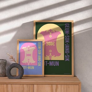Koreanische moderne Wandkunst, sofortige herunterladbare Drucke, 2-teilige Wandkunst, Trippy Plakat, meistverkaufte Kunst, Bettwanddekor, trendiges Plakat