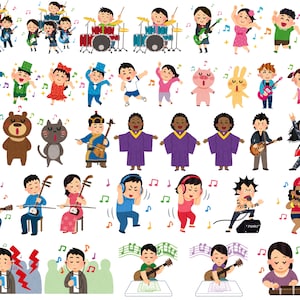 100 Musik Zeichen png, Cartoon Zeichen png, Musik Aufkleber png, Cartoon Sticker png