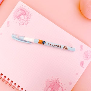 Rilakkuma Gel Pen - Kawaii Pen - Office and School Supplies - Cap Top Pen