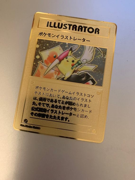 Illustrator Pikachu Custom Metal Pokemon Card