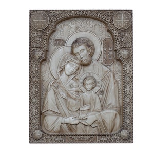 Holy Family Orthodox wood carved icon丨Byzantine icon of Holy family wood carving丨Highly detailed 3D religious wood carving gift