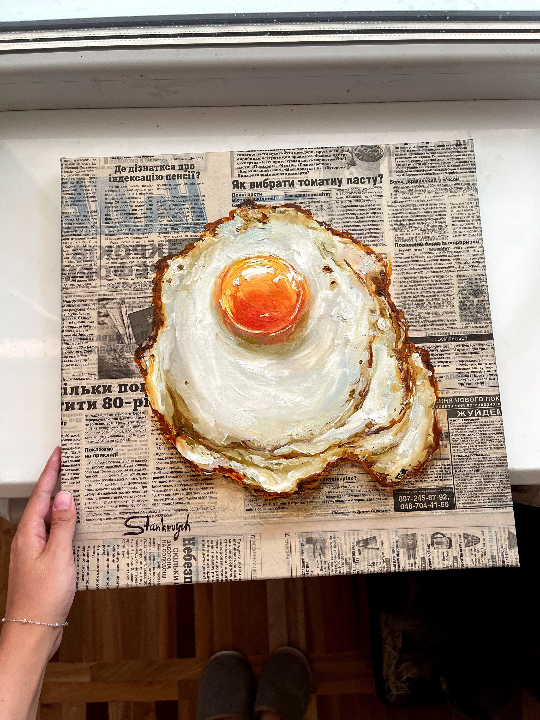 油絵 絵画 アートパネル【目玉トースト】 油絵 インテリアアートパネル【目玉焼きトースト】 | HIROSHI1990