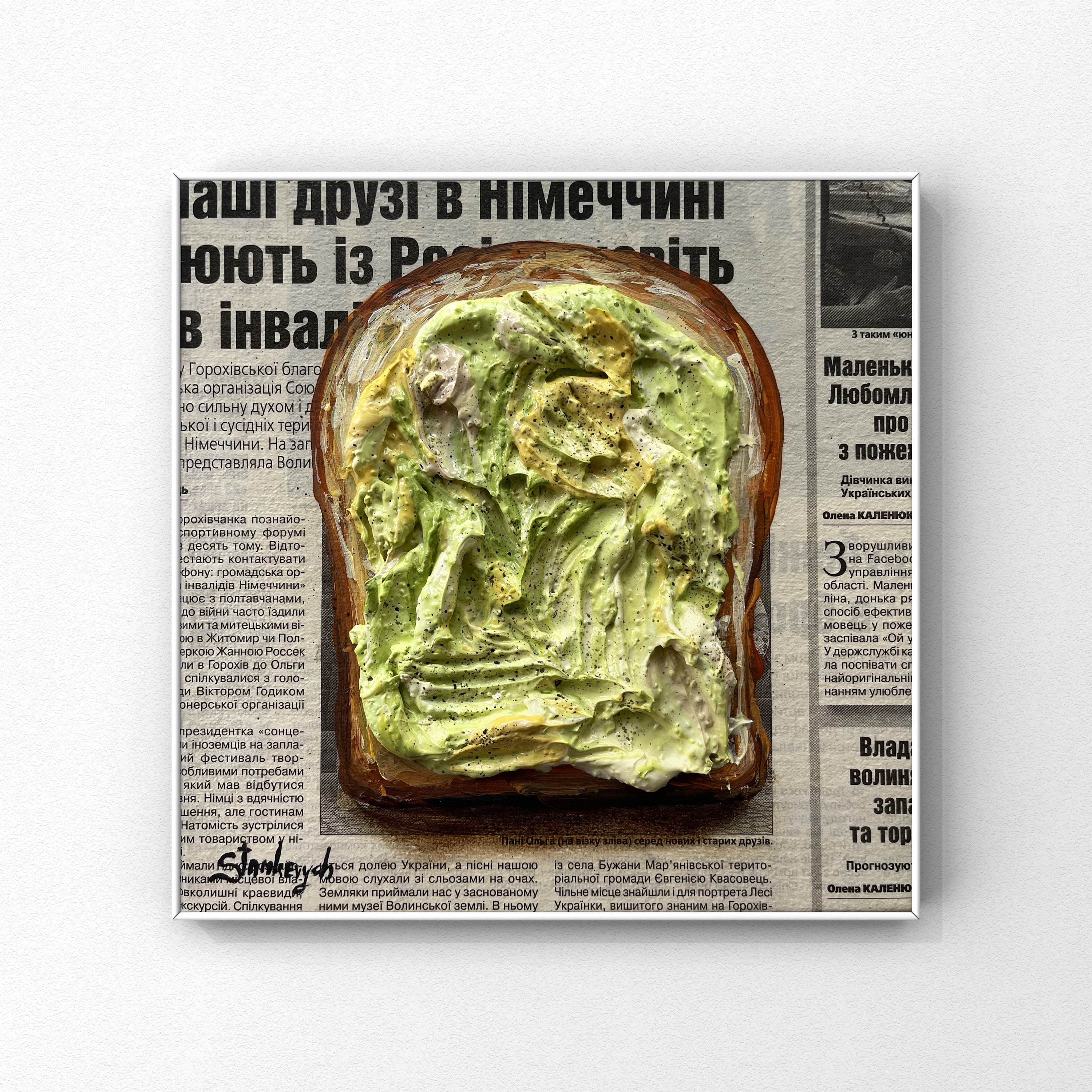 Avocado toast painting Impasto painting Food painting Trendy wall art Original painting Avocado wall art Newspaper art Food art 3d textured