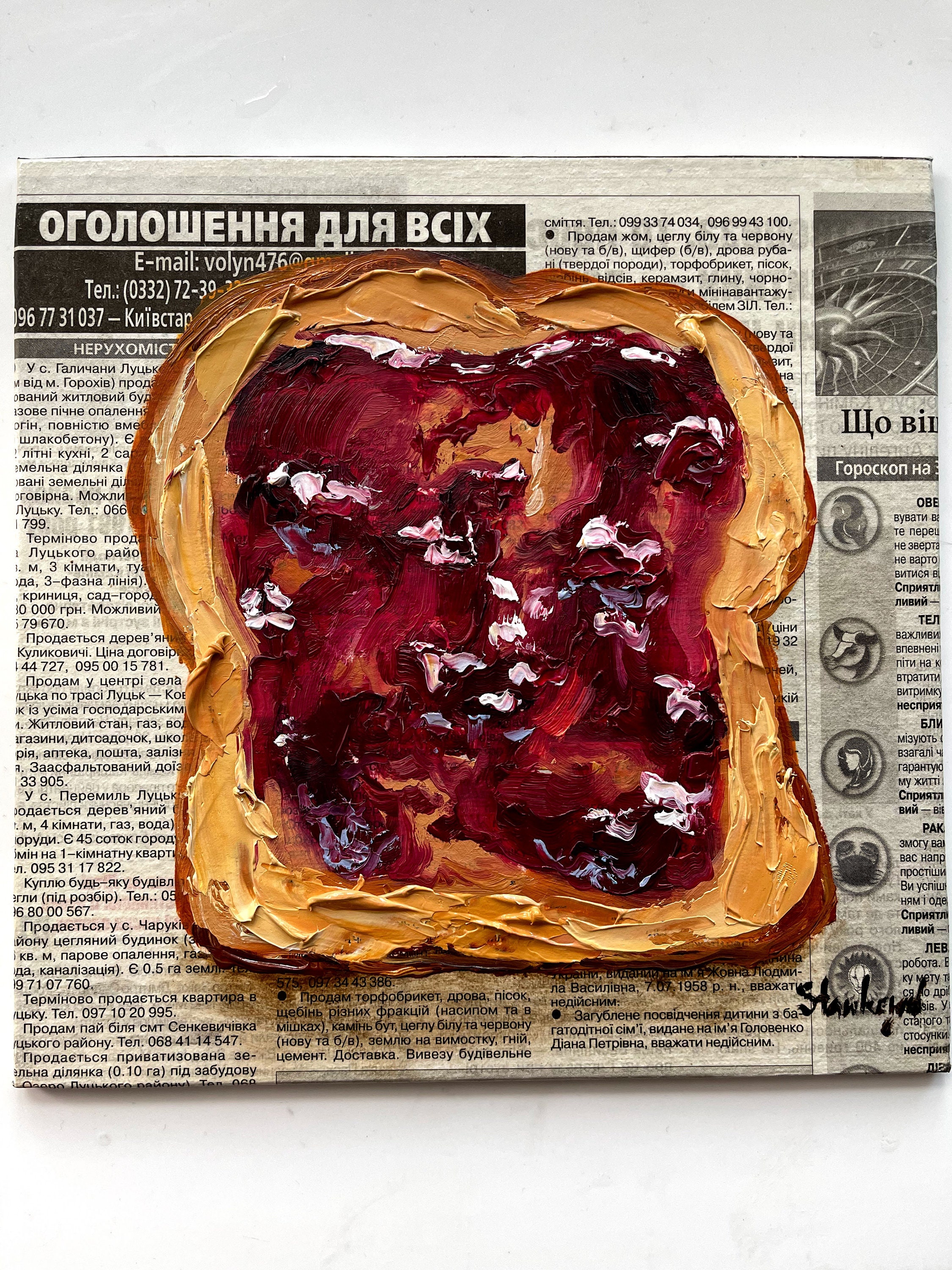 フードアート ジャムトースト フードペインティング オリジナル油絵