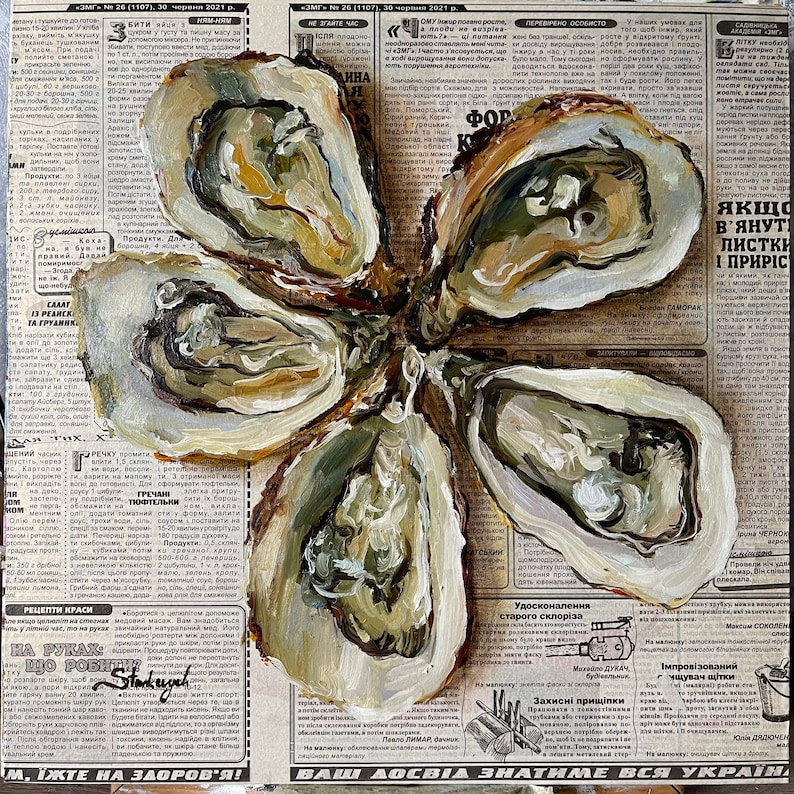 May include: Five oyster shells arranged in a flower shape on a newspaper background. The shells are painted in shades of brown, beige, and green, with a realistic depiction of the oyster meat inside.