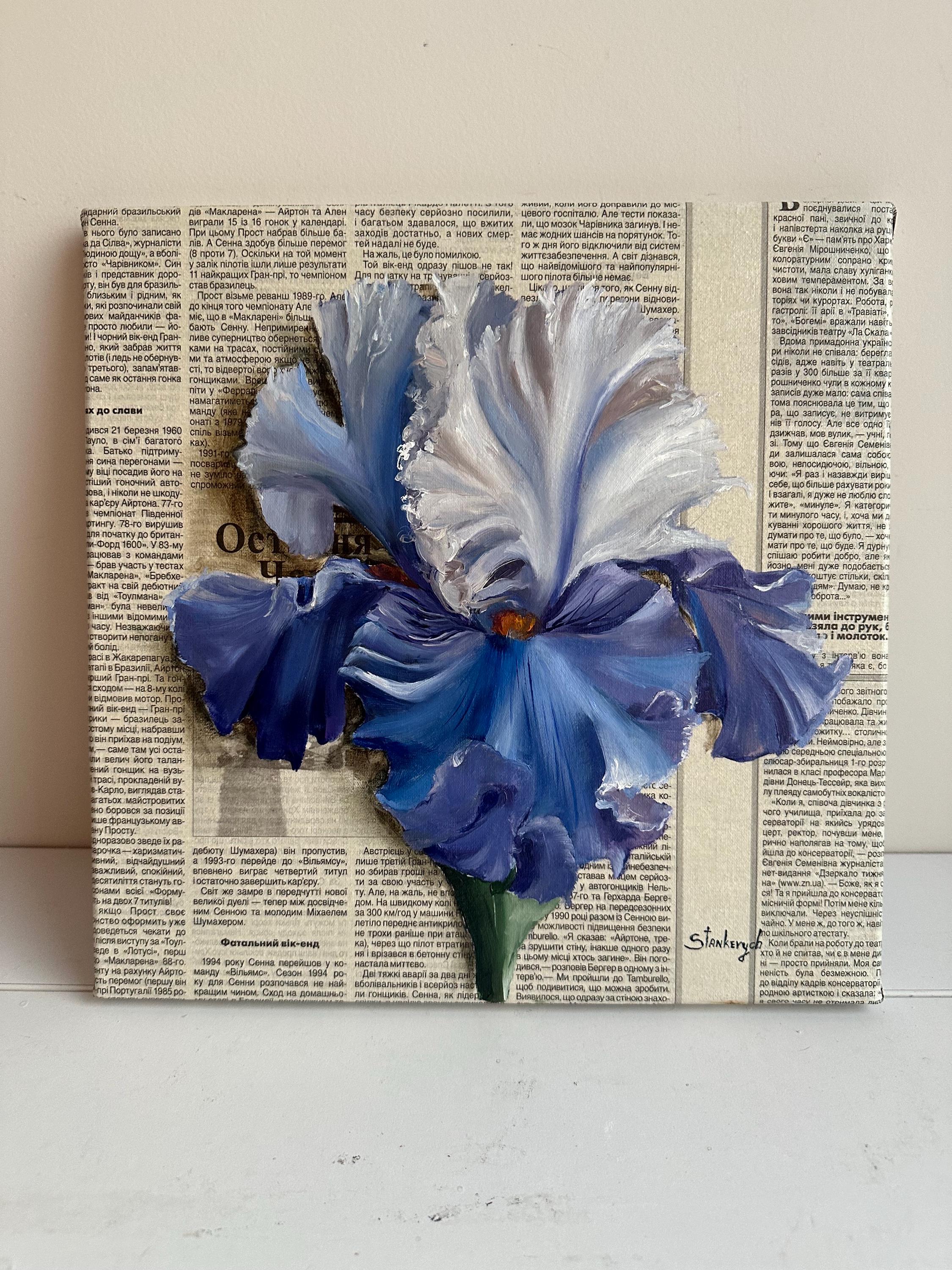 アイリスの絵画 花の芸術 花の絵画 ブーケ ガーデン ボタニカル