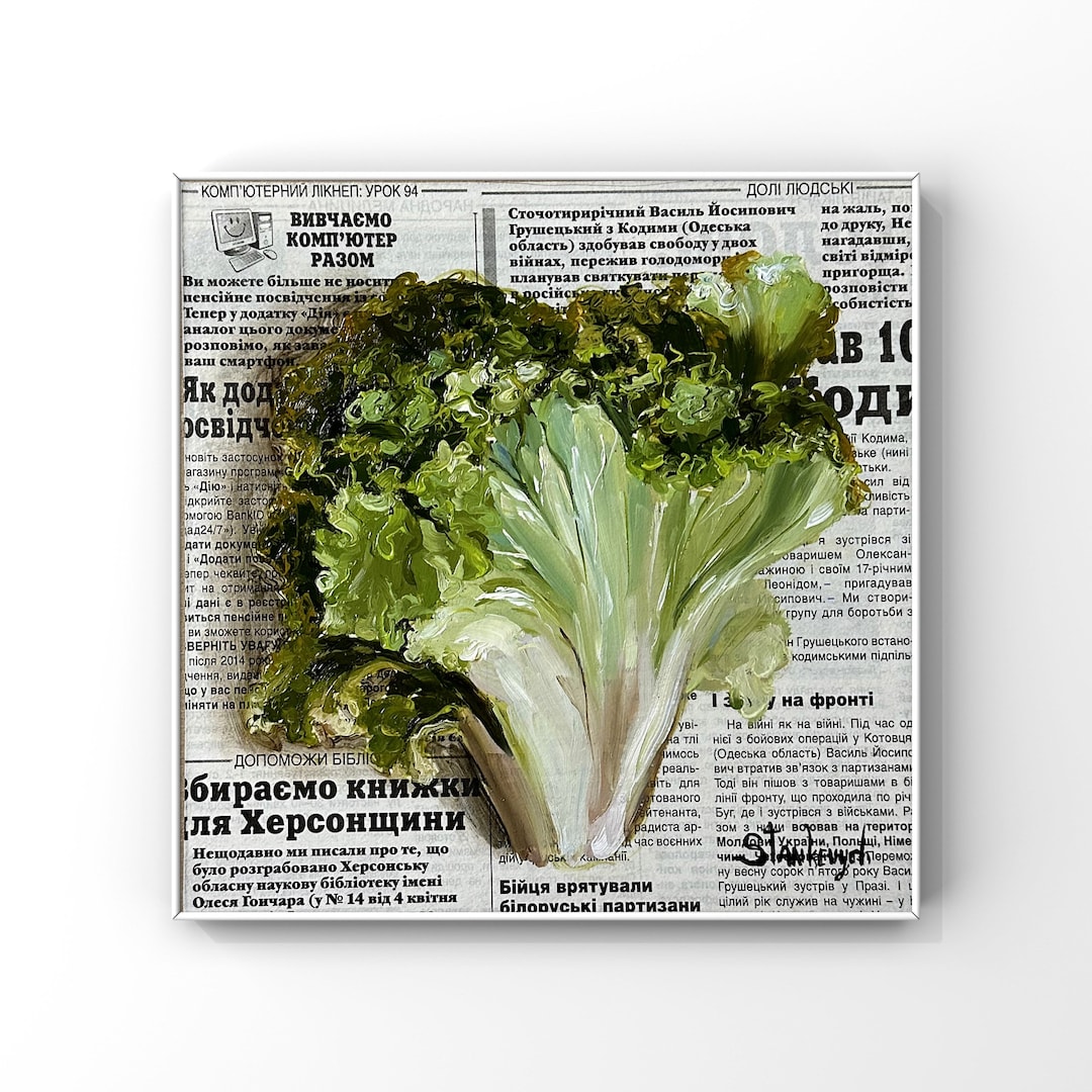 Lettuce Painting Original Oil Painting Newspaper Art Lettuce Art