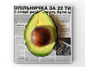 Avocado art Original oil painting Newspaper art Still life painting Vegetable Food wall decor Farmhouse Eclectic Cottagecore Kitchen Fun