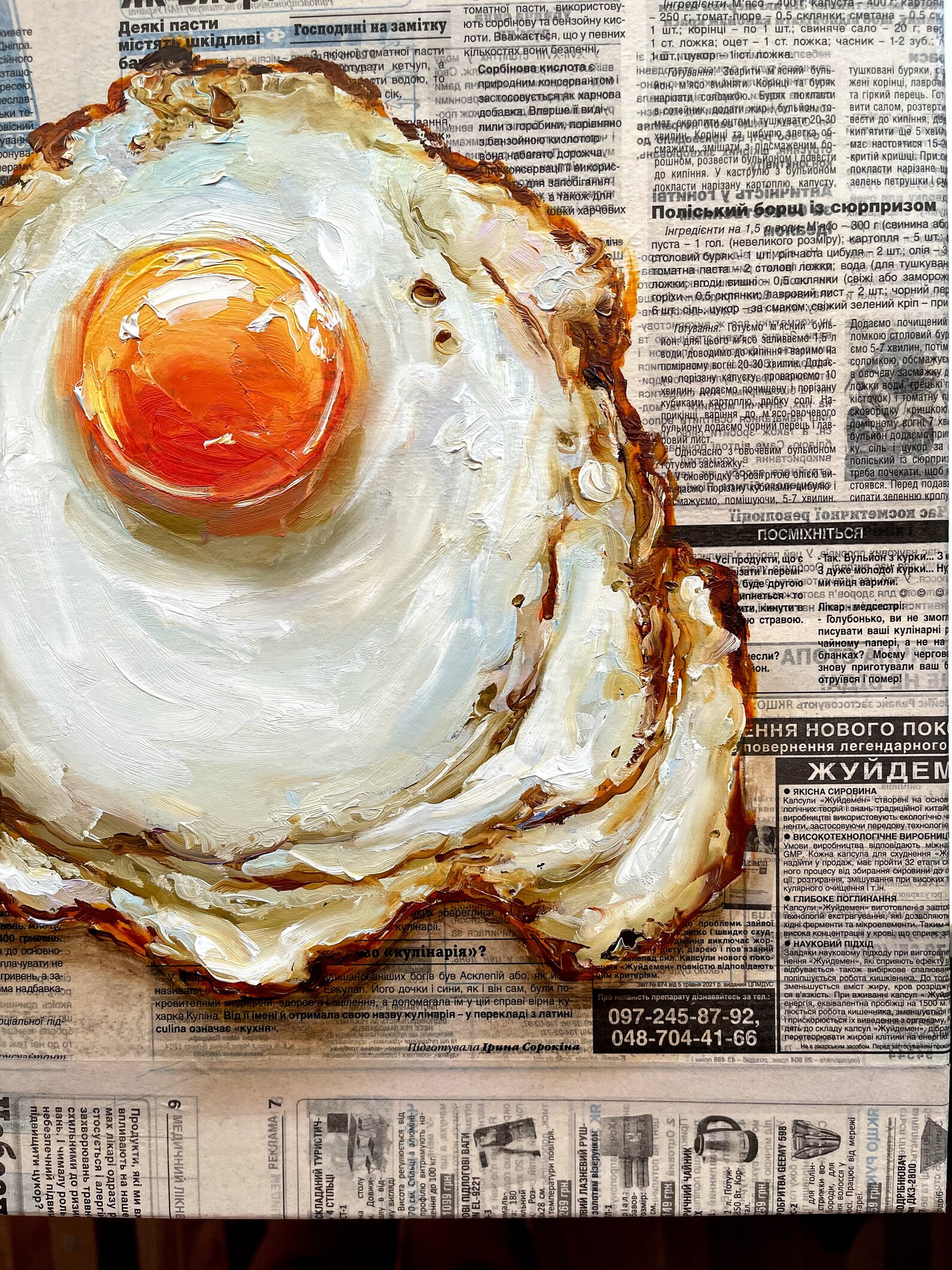 Egg Painting Food Painting Original Oil Painting Newspaper Art Etsy