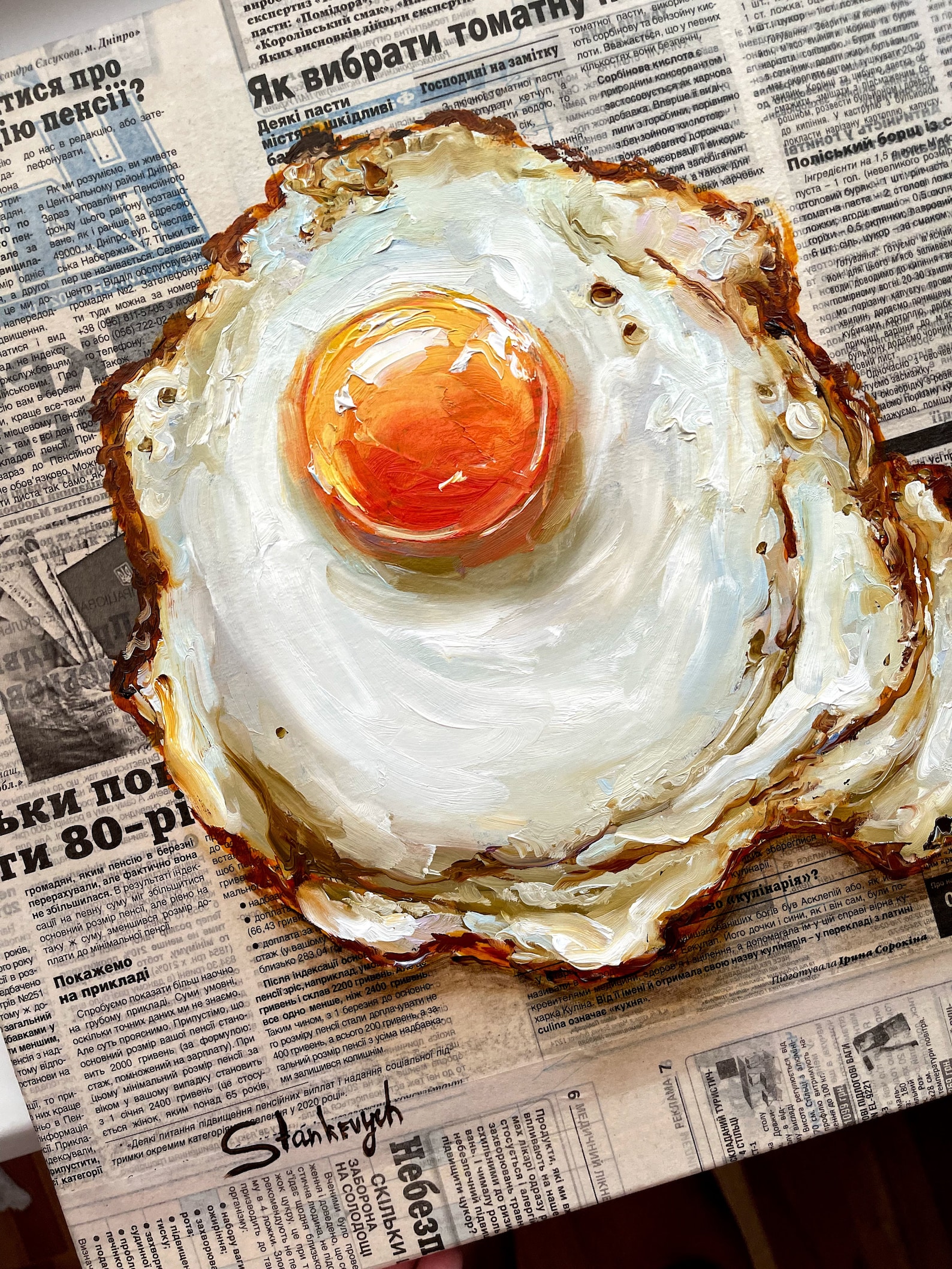 Egg Painting Food Painting Original Oil Painting Newspaper Art Etsy