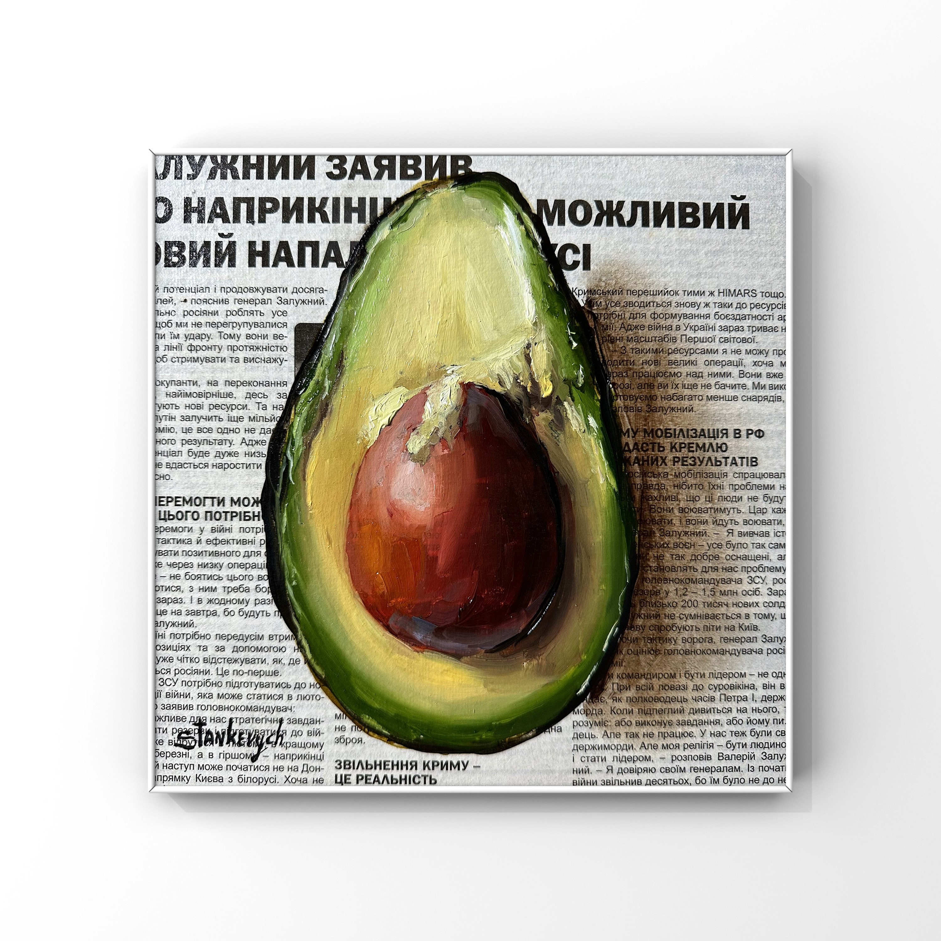 il_fullxfull.4502845622_70mv.jpg