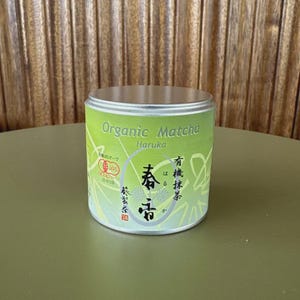 AOI Seicha Organic Japanese Matcha Powder 100g Bag Umami Uji Nishio Yame Floral Ceremonial Marukyu Koyamaen Green Tea Sencha Yamamasa Tencha