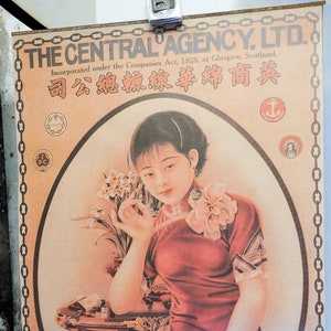 Vintage chinesische The Central Agent Ltf. Coats Clark Werbeplakat