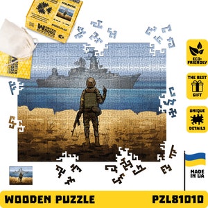 Ukrainian Soldier Wooden Puzzle, Handmade Patriotic Art Puzzle, Military Gift for Him, Ukraine Support Decor, Unique Wooden Jigsaw Puzzle