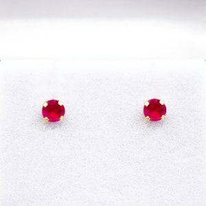 Gold Ruby Stud Earrings, 14K Yellow Gold Ruby 4x4mm Stud Earrings, Handmade Earrings, Gemstone Earrings, July Birthstone Earrings For Her