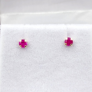 14K Gold Ruby 3x3mm Stud Earrings: July Birthstone,