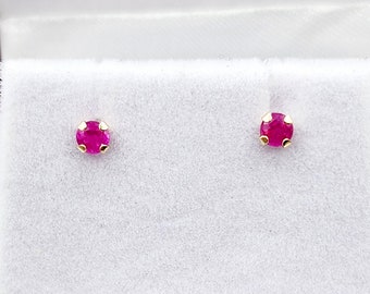 14K Gold Ruby 3x3mm Stud Earrings: July Birthstone,