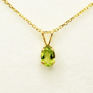Gold Peridot Pendant Necklace, 14K Yellow Gold Peridot 6x4mm Pendant, August Birthstone, Green Gemstone, Handmade Pendant, Pendant For Women