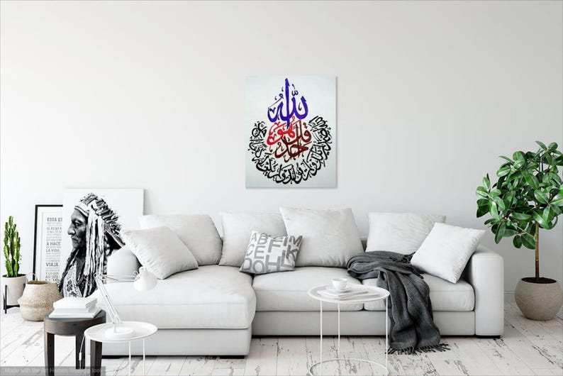 Islam, Allah, Religious, Original, Painting - Etsy