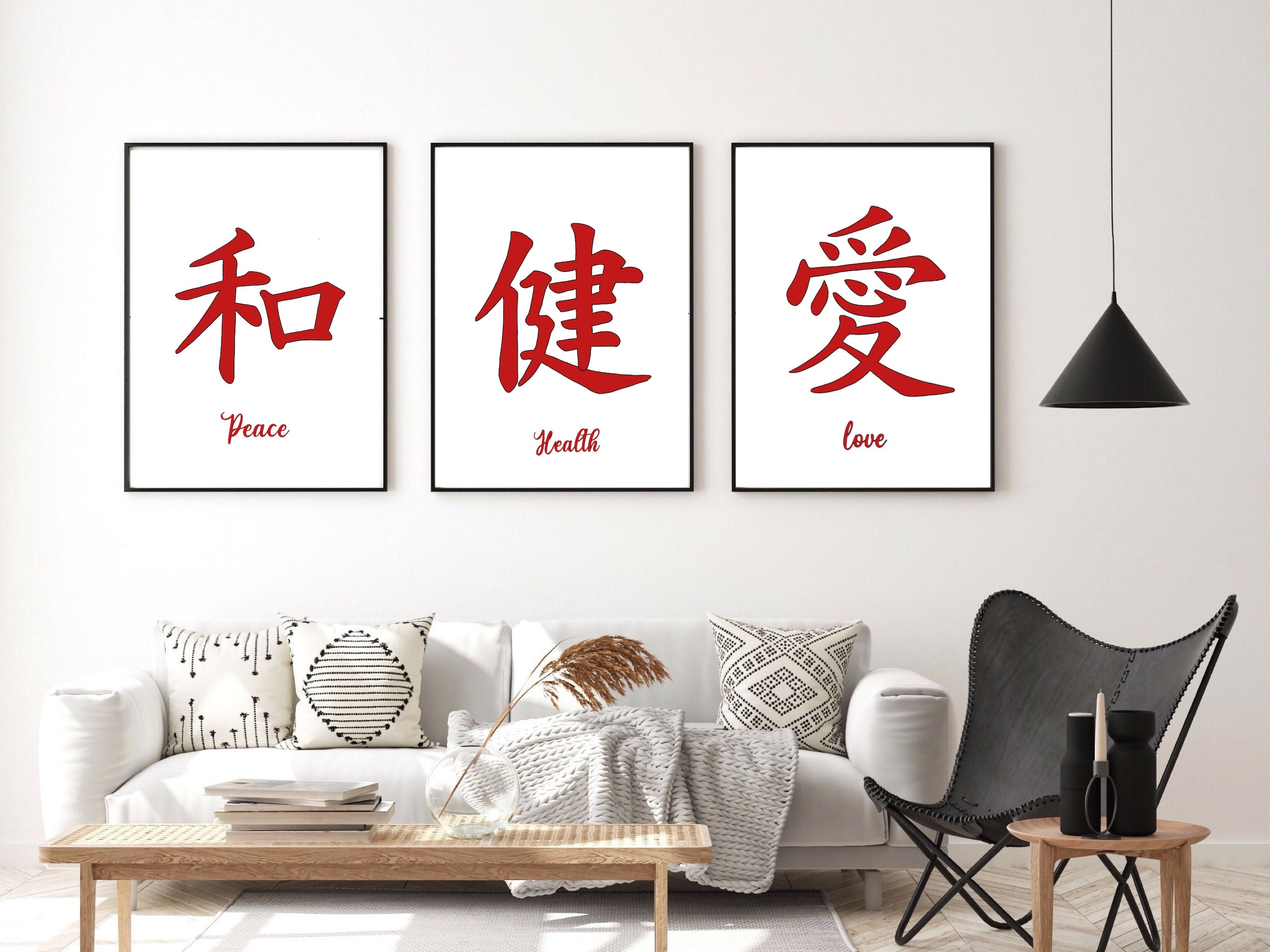 Frieden Liebe Gesundheit japanische Zeichen Wand Kunstdruck - Etsy.de
