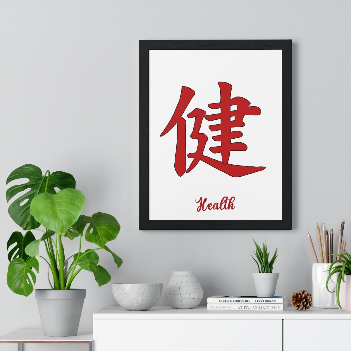 Frieden Liebe Gesundheit japanische Zeichen Wand Kunstdruck - Etsy.de