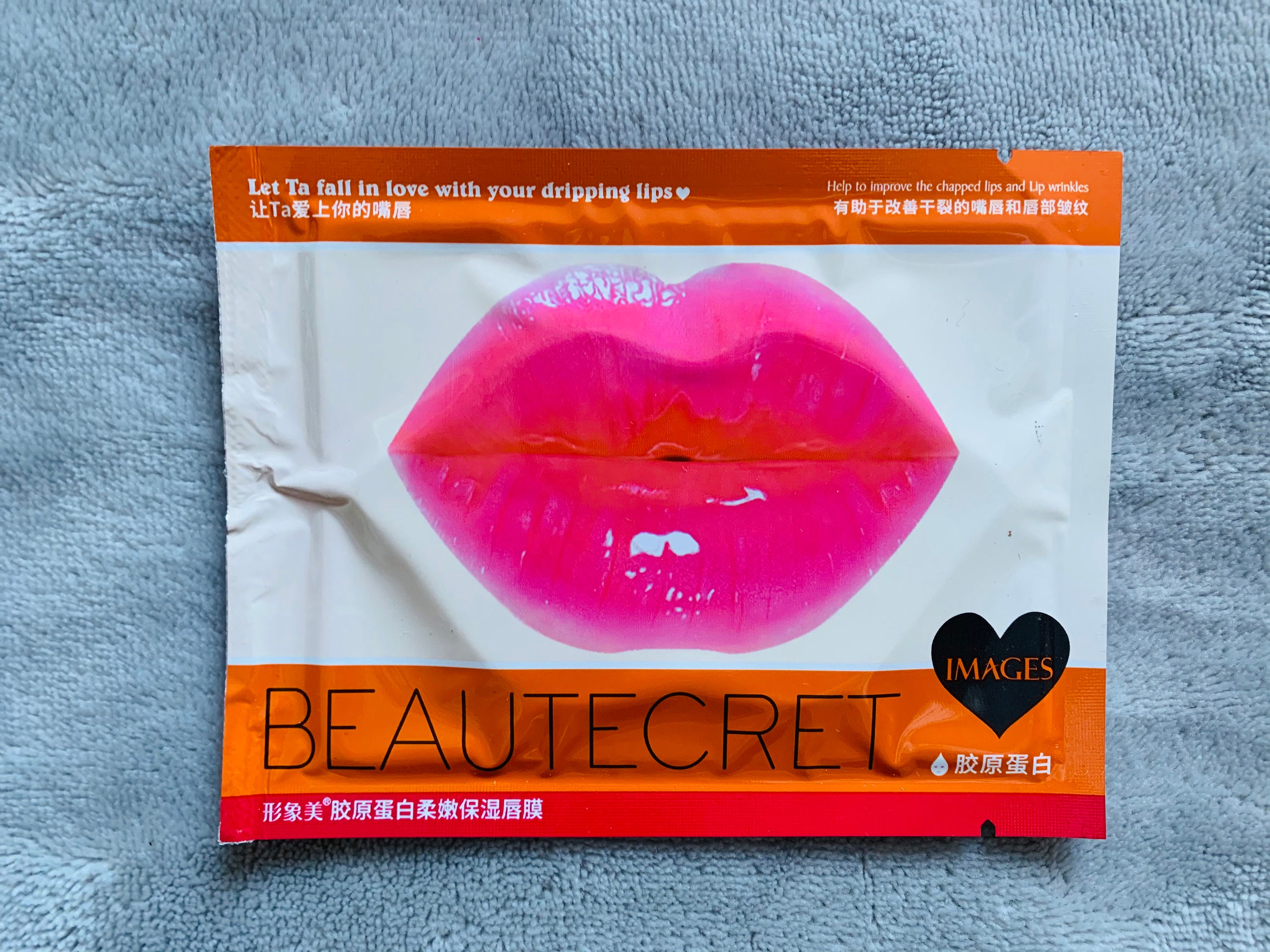 Crystal Collagen Lip Plumper Mask Etsy