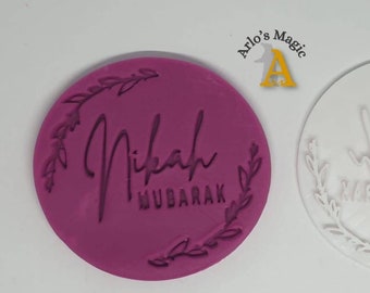 Nikah Mubarak Wedding Embossing Stamp