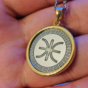 Delphic Epsilon . Ancient Greek Symbol . Handmade . Inspired by Ancient Greece .  Silver 925. Gold Plated 18K. Gift